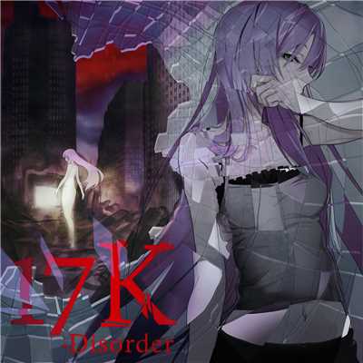 シングル/06E (ft. Luka Megurine)/AVTechNO！