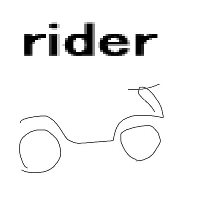 rider/岡柴