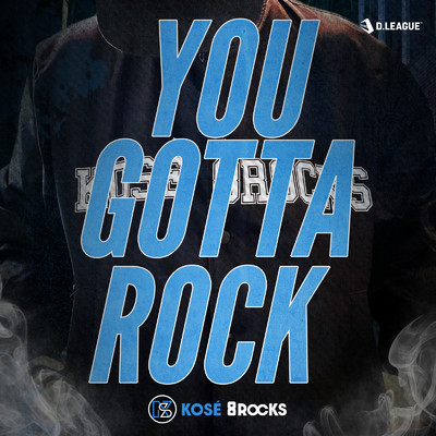 シングル/YOU GOTTA ROCK/KOSE 8ROCKS