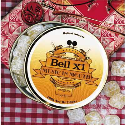West Of Her Spine/Bell X1