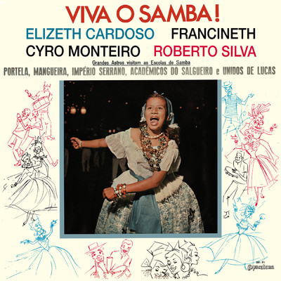Viva O Samba！/Various Artists