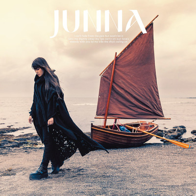 アルバム/海と真珠/JUNNA