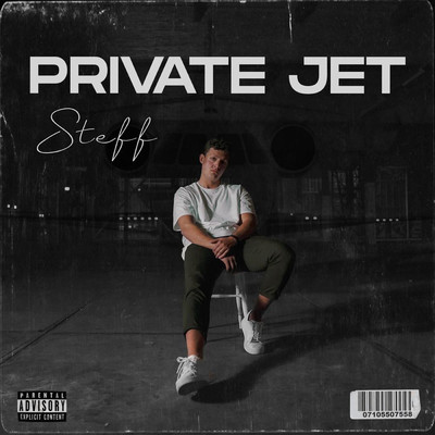 シングル/Private Jet/STEFF