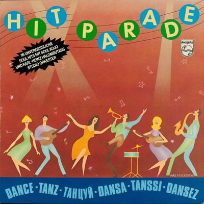 アルバム/Hit Parade/Kojo
