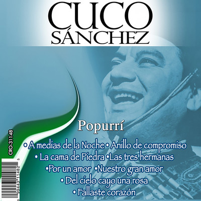 アルバム/Cuco en Balladurri/Cuco Sanchez