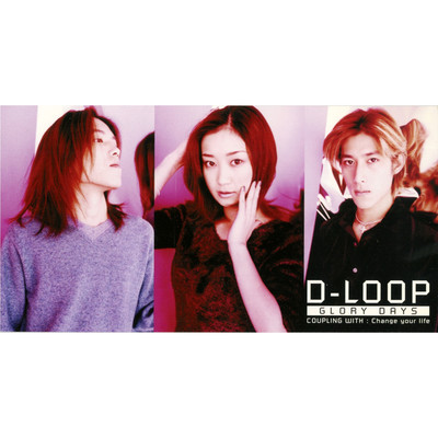 シングル/GLORY DAYS (Instrumental)/D-LOOP
