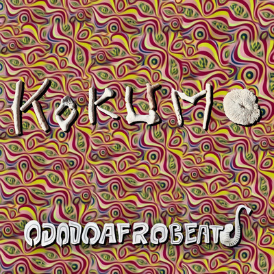 シングル/kokumo/ODODOAFROBEAT