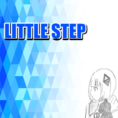 LITTLE STEP (feat. mocha_musik)/可不