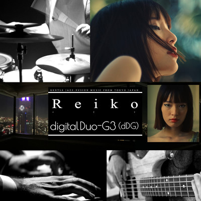 シングル/レイコ/digitalDuo-G3