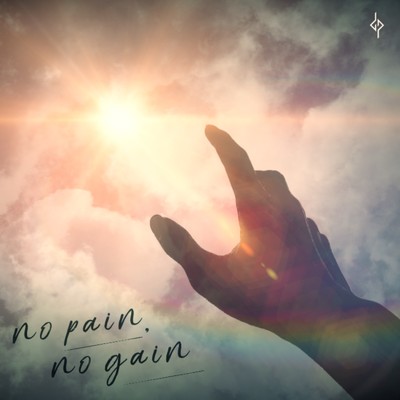 no pain, no gain/Odd