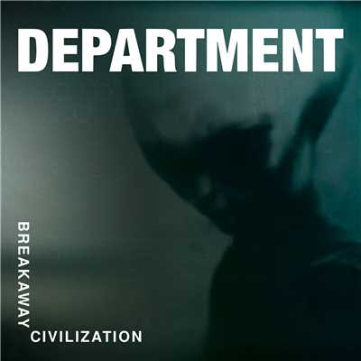 Blindman And The Elephant/Department