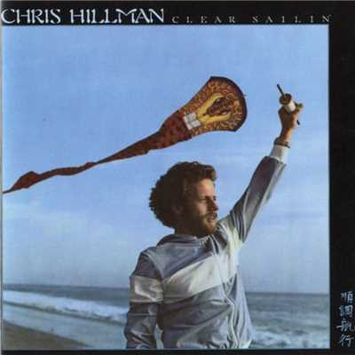 Quits/Chris Hillman