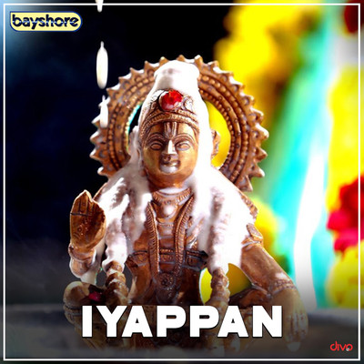 Iyappan/Ganesh Prasad