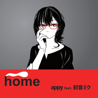 アルバム/home/appy