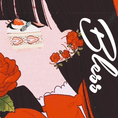 シングル/Bless/けーきらんしろう