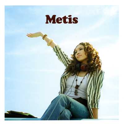 アルバム/あなたが愛をくれたから…/Metis