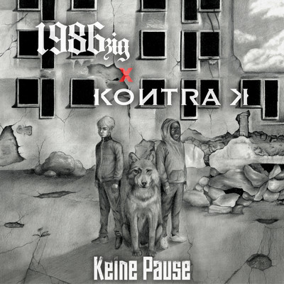 シングル/Keine Pause/1986zig／Kontra K