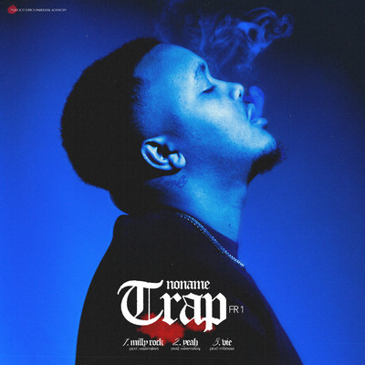 アルバム/Trap FR #1 (Explicit)/No name