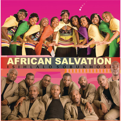 Siyabonga Amen/African Salvation