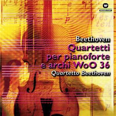 Beethoven: Quartetti per pianoforte e archi, WoO 36, Nos. 1 - 3/Quartetto Beethoven