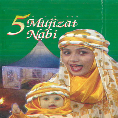 アルバム/5 Mukjizat Nabi/Suzan & Kak Ria Enes