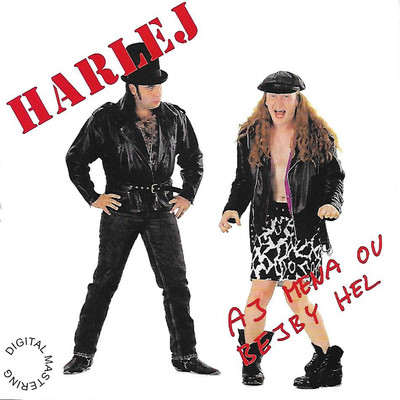 アルバム/Aj mena ou bejby hel/Harlej