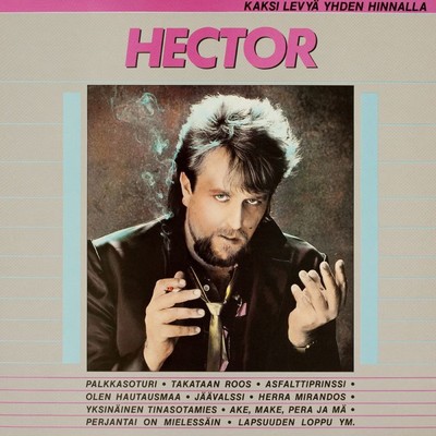 アルバム/Hector/Hector