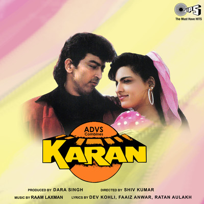 Karan (Original Motion Picture Soundtrack)/Raam Laxman