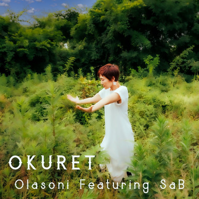 OKURET/Olasoni feat. SaB