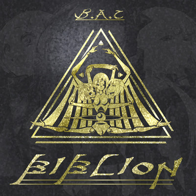 Blessing After Cataclysm/B.A.C