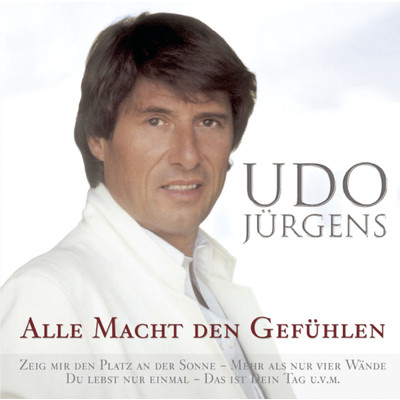シングル/Alle Macht den Gefuhlen/Udo Jurgens & Kerstin Ibald