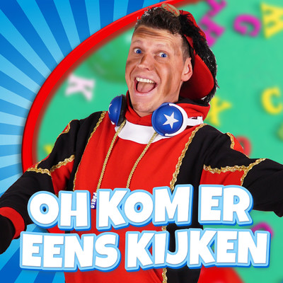 シングル/Oh Kom Er Eens Kijken/Party Piet Pablo