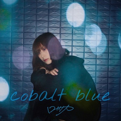 cobalt blue/ロッカ