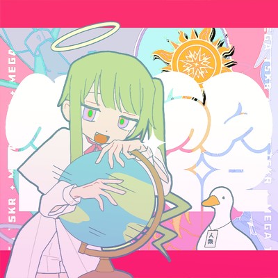 シングル/MEGA TSKR/かめりあ & ななひら