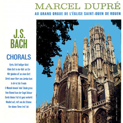 シングル/J.S. Bach: Vor deinen Thron tret' ich, BWV 668/Marcel Dupre