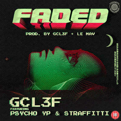 Gcl3f, Straffitti and Psychoyp