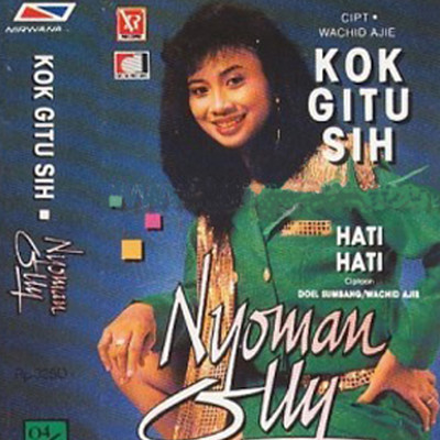 アルバム/Indonesian Pop Selection, Vol. 1/Nyoman Olly