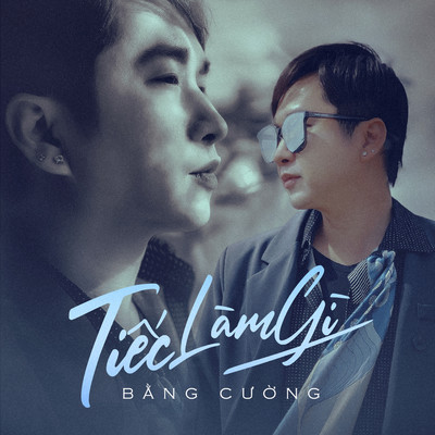 アルバム/Tiec Lam Gi/Bang Cuong