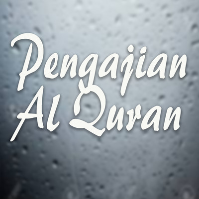 Pengajian Al Quran/Dedeh Zuhriyah