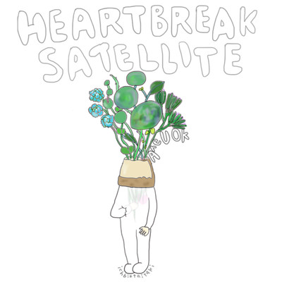 Are U OK？/Heartbreak Satellite