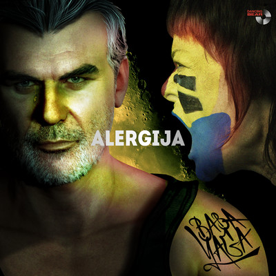 Alergija (Radio Edit)/Baba Yaga