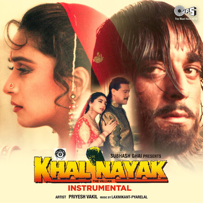 アルバム/Khal Nayak (Instrumental)/Priyesh Vakil