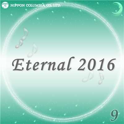 アルバム/Eternal 2016 9/オルゴール