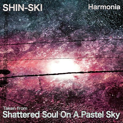 Harmonia/Shin-Ski