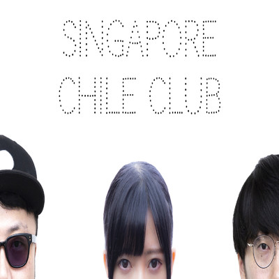 You are Real-cheat (feat. TOTSUKA OTOHA)/singaporechileclub