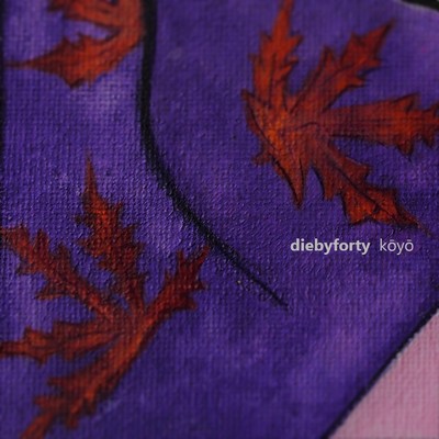 シングル/紅葉 (feat. 千葉大輔)/DieByForty
