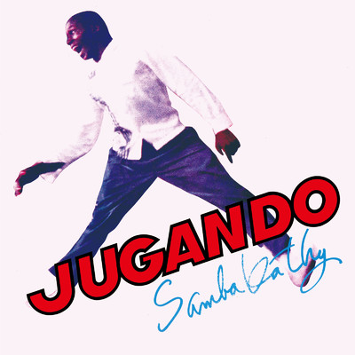 Tropical Dancing/JUGANDO