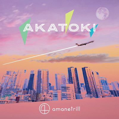AKATOKI/アマネトリル