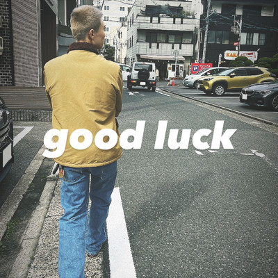 good luck/CLEY
