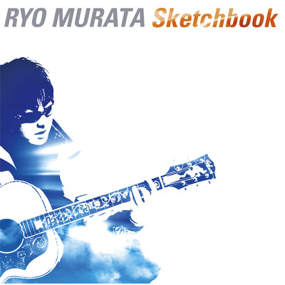 Sketchbook/村田 亮